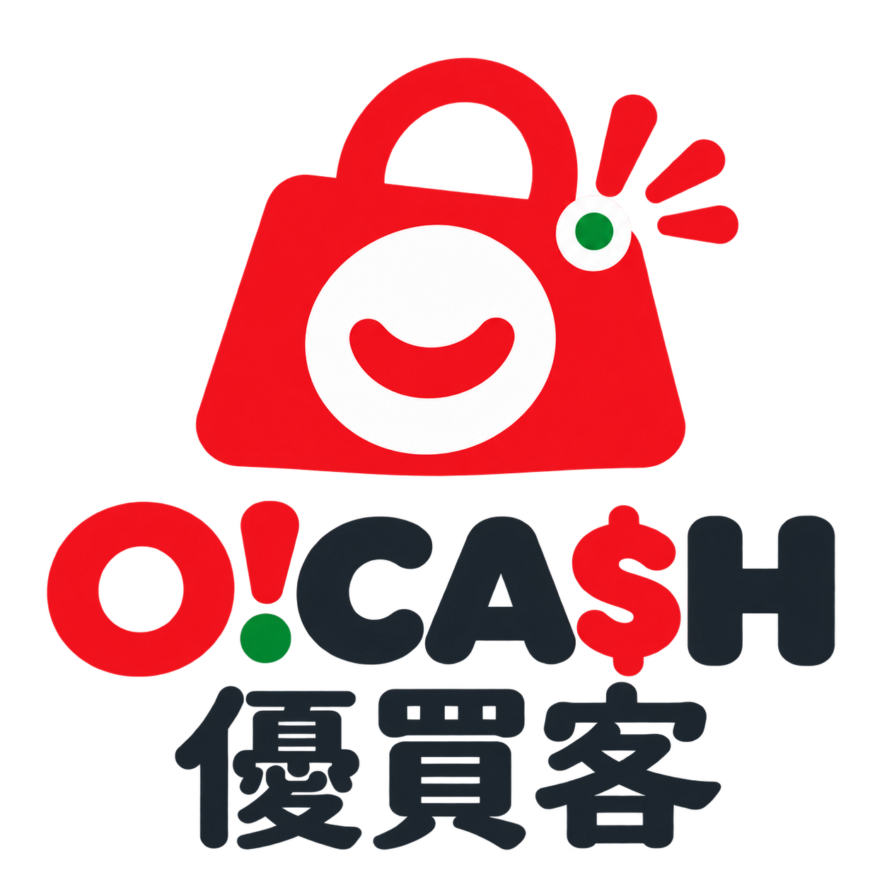 O!Cash 優買客