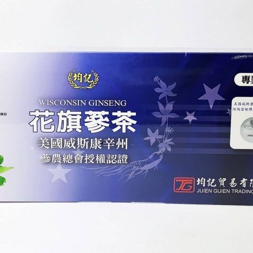 花旗蔘茶